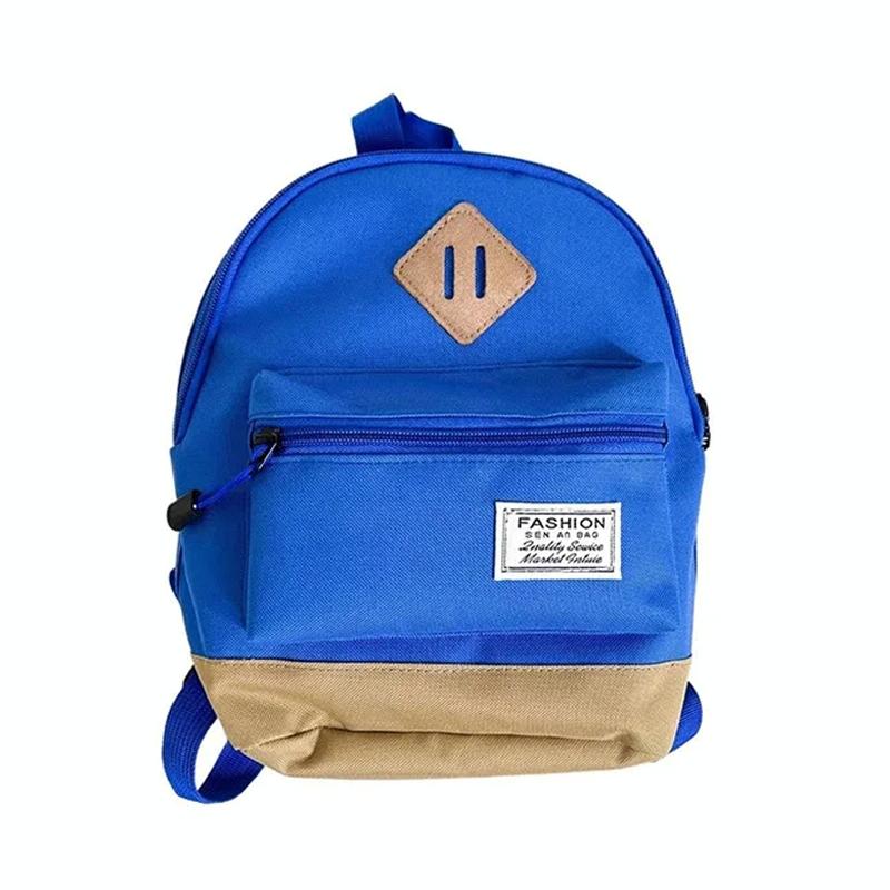 Kindergarten Kids' Simple Shoulder Bag - Minimalist Design - Black