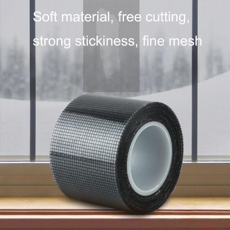 Anti-mosquito Window Screen Curtain - Repair Subsidy - Gray