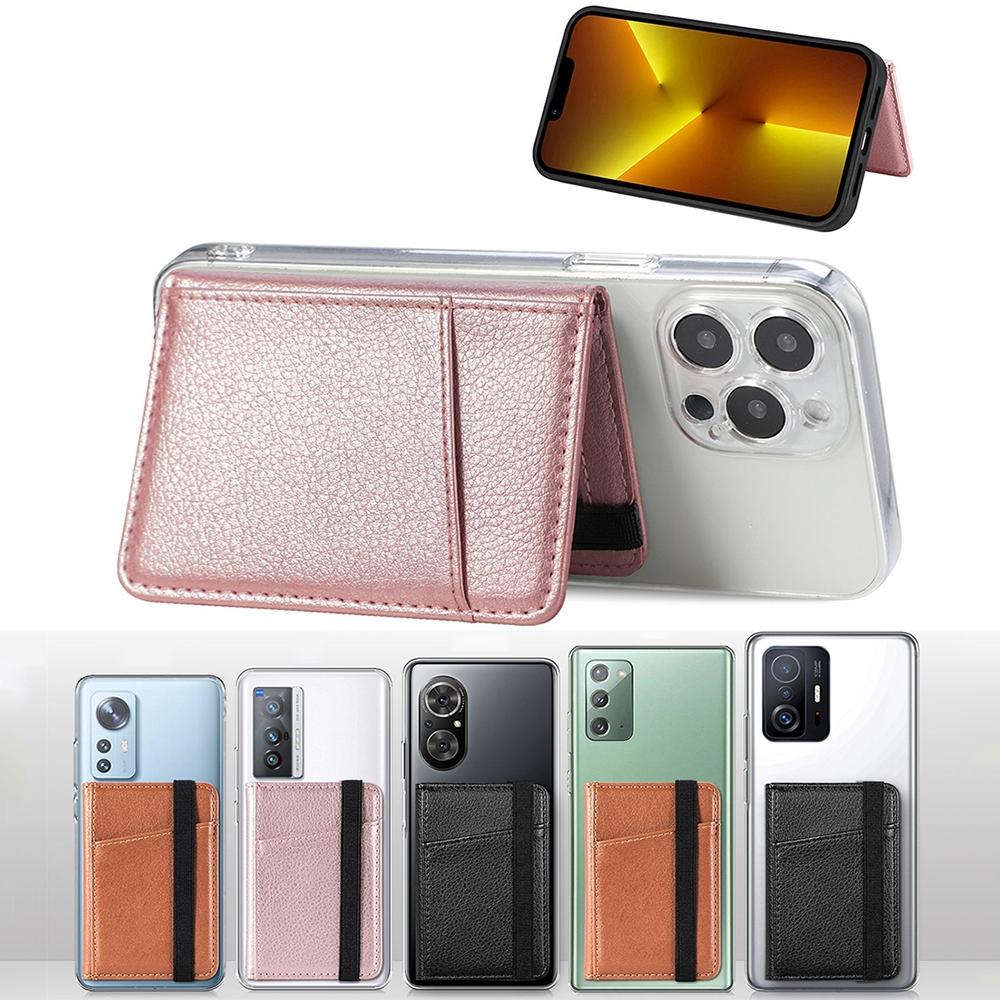 Pu Leather Phone Card Holder With Bracket Multifunctional - Black