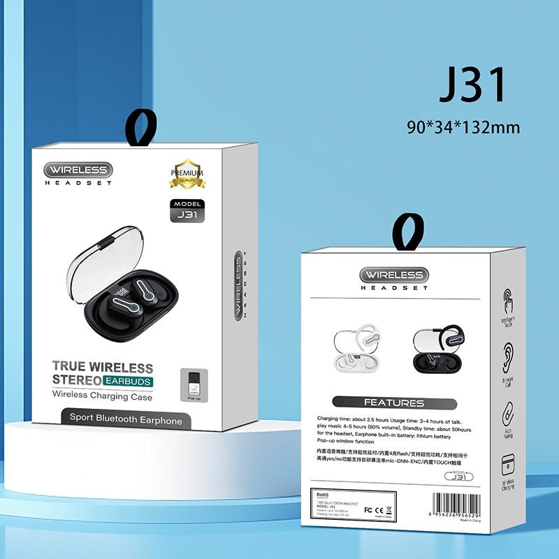 Wireless Stereo Earphones with Charging Case - Hanging Ear Design - Black