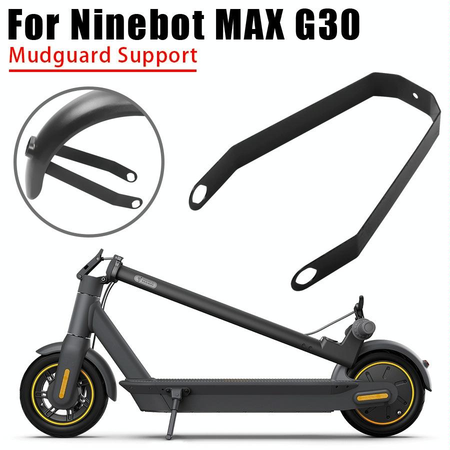 Rear Mudguard Bracket for Ninebot Max G30 Electric Scooter - Black