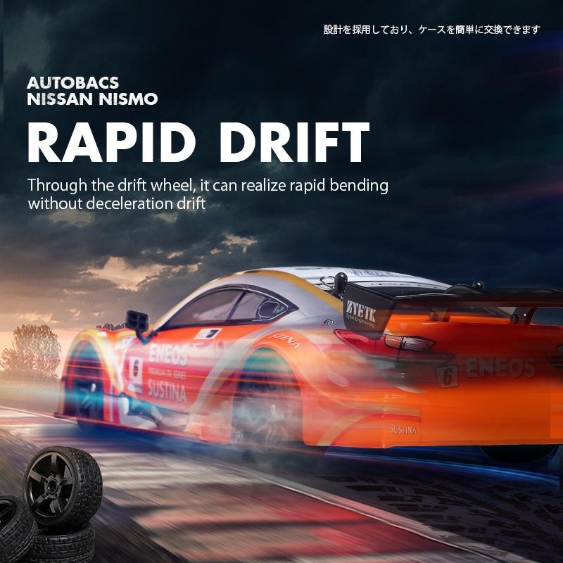 1 16 4wd Drift Rc Toy Car - 2.4g - Compact Design - Orange