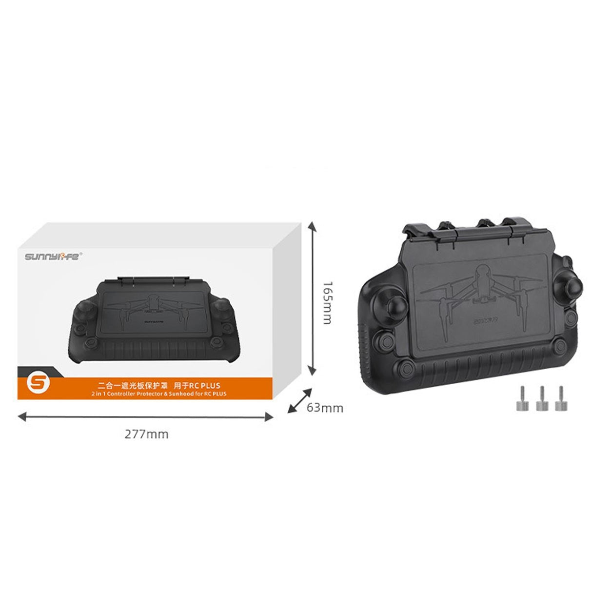 Protective Hood Plate Cover for Yk570 Remote Control