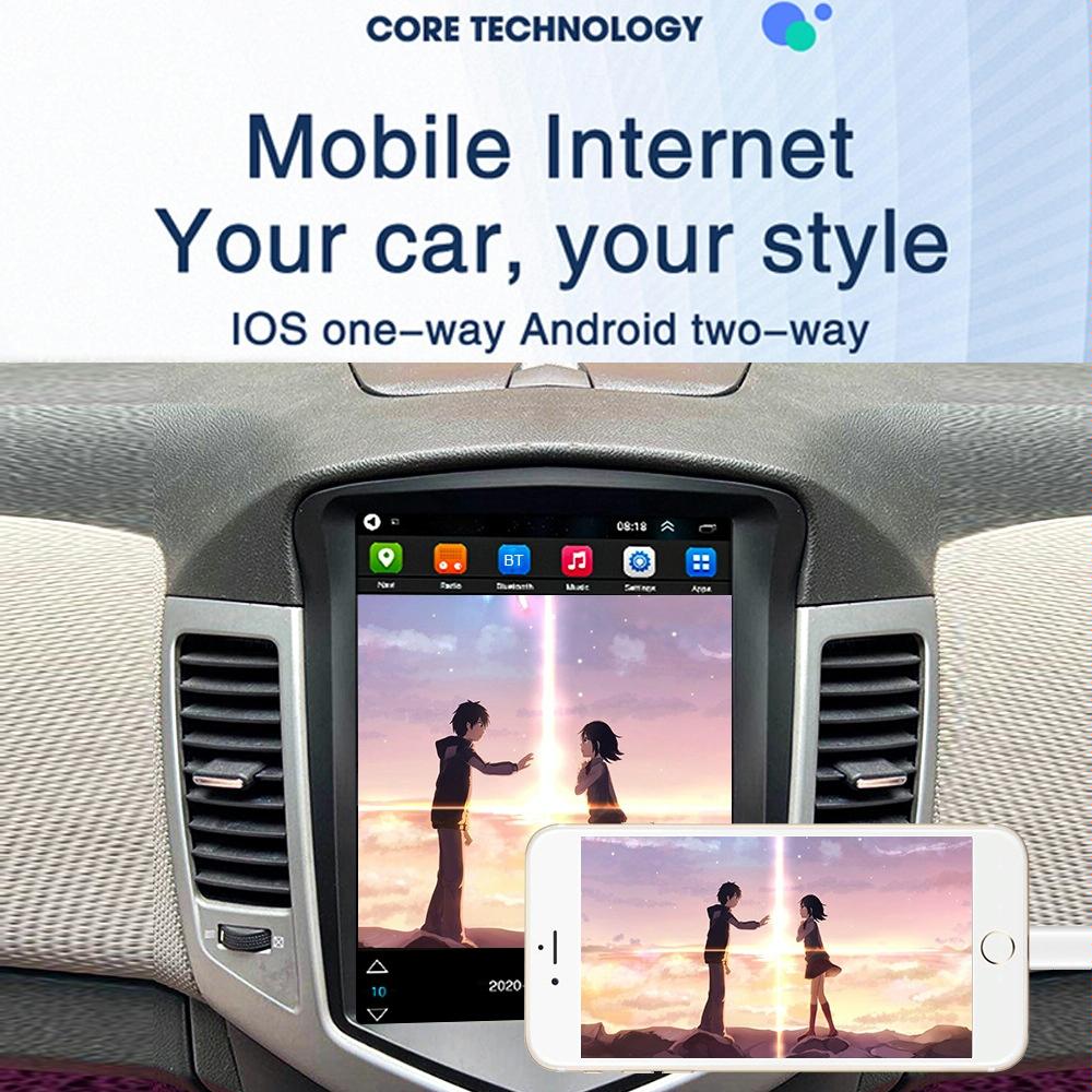 9.7 Inch Navigation System For Chevy Cruze - Standard + 4 Camera - 1 + 16G Standard + 4 Light Camera