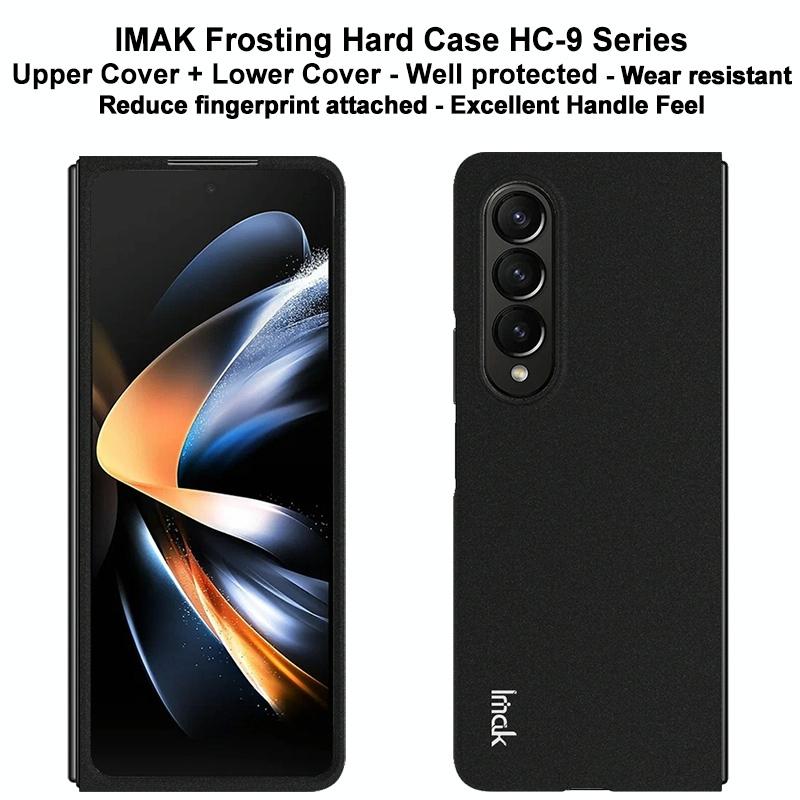 For Samsung Galaxy Z Fold4 5G Imak Frosted Hard Case