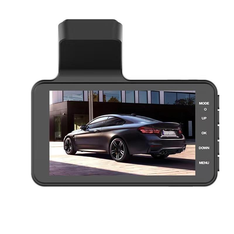 Hd Night Vision Dash Camera - 4 Inches Easy Install - Single Record