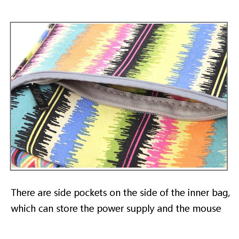 Portable Menstrual Liner Bag - Meadow Frequency 15 Inch