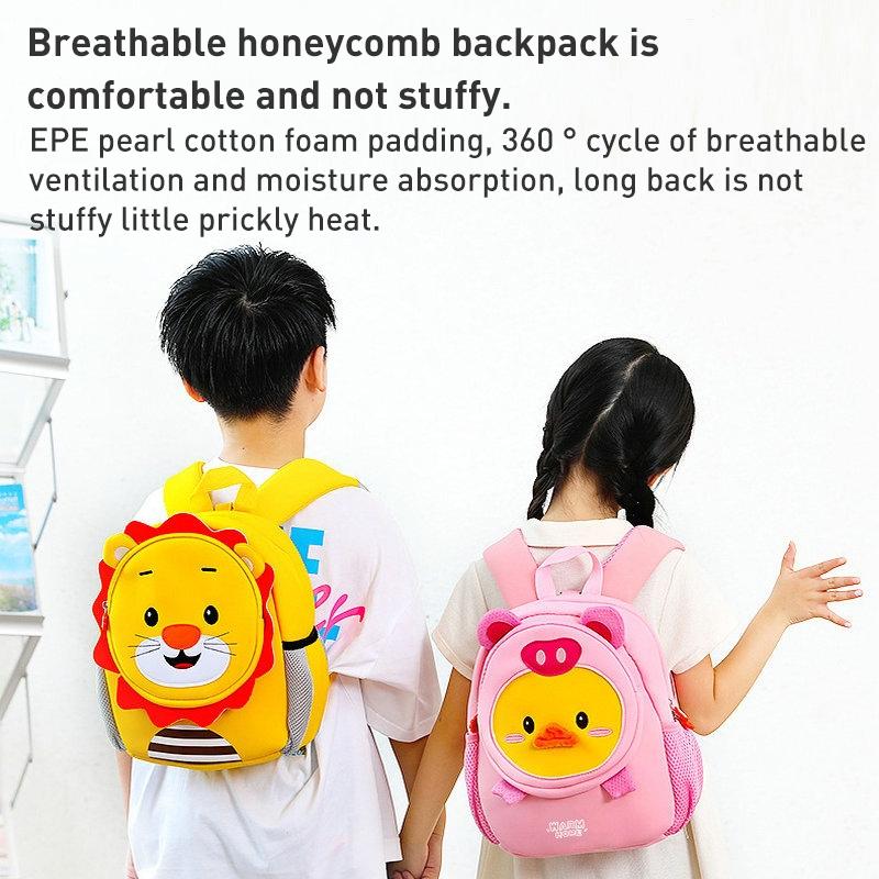 Kids' Cartoon Anti-lost Backpack - Colourful Design - Lion