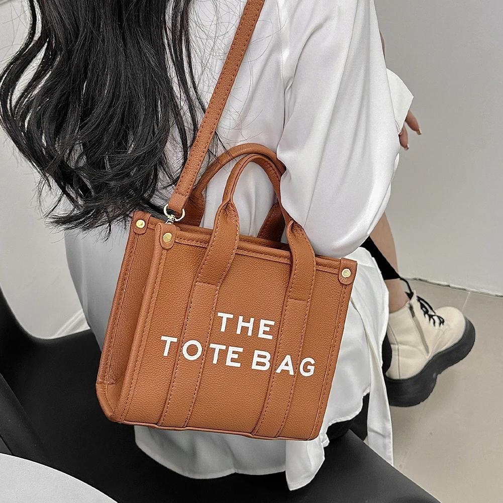 Stylish Pu Leather Crossbody Tote For Women - Small Khaki