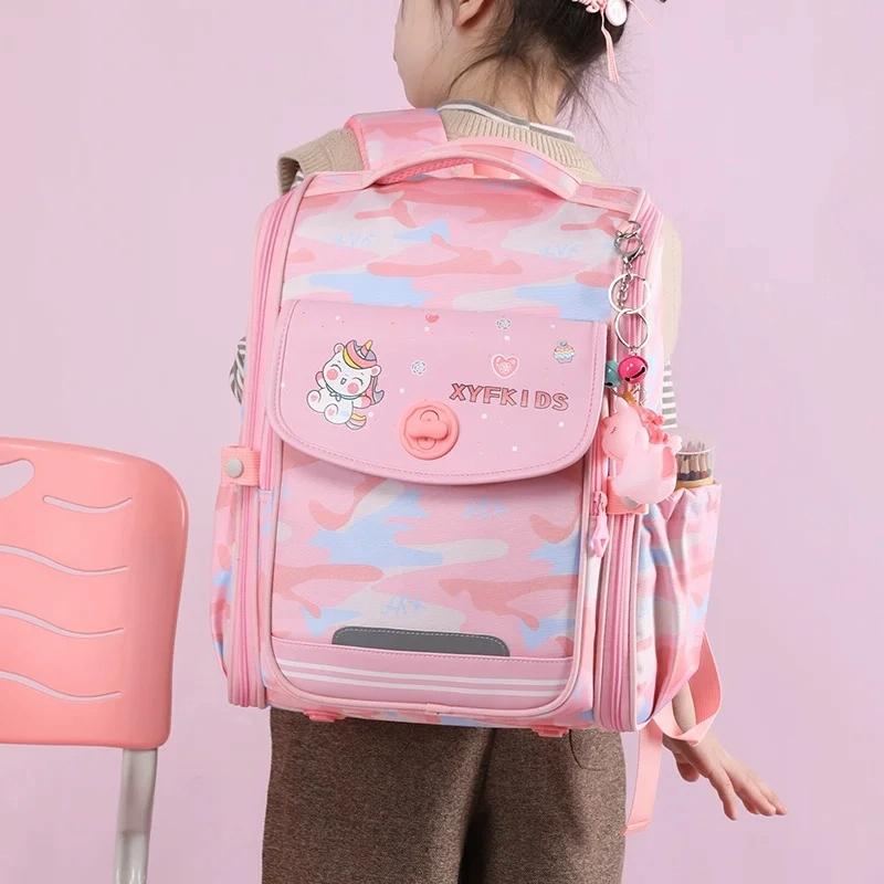 Double School Backpack for Girls - Gray Purple