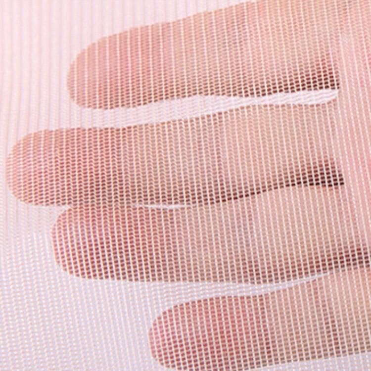 90x210cm Magnetic Summer Mosquito Screen Door Curtain - Beige