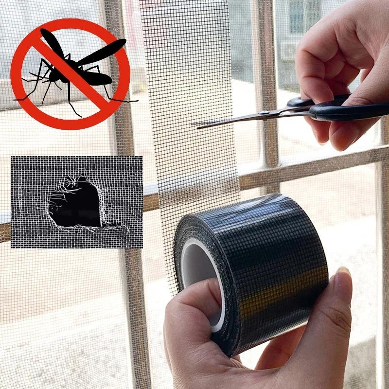 Anti-mosquito Window Screen Curtain - Repair Subsidy - White
