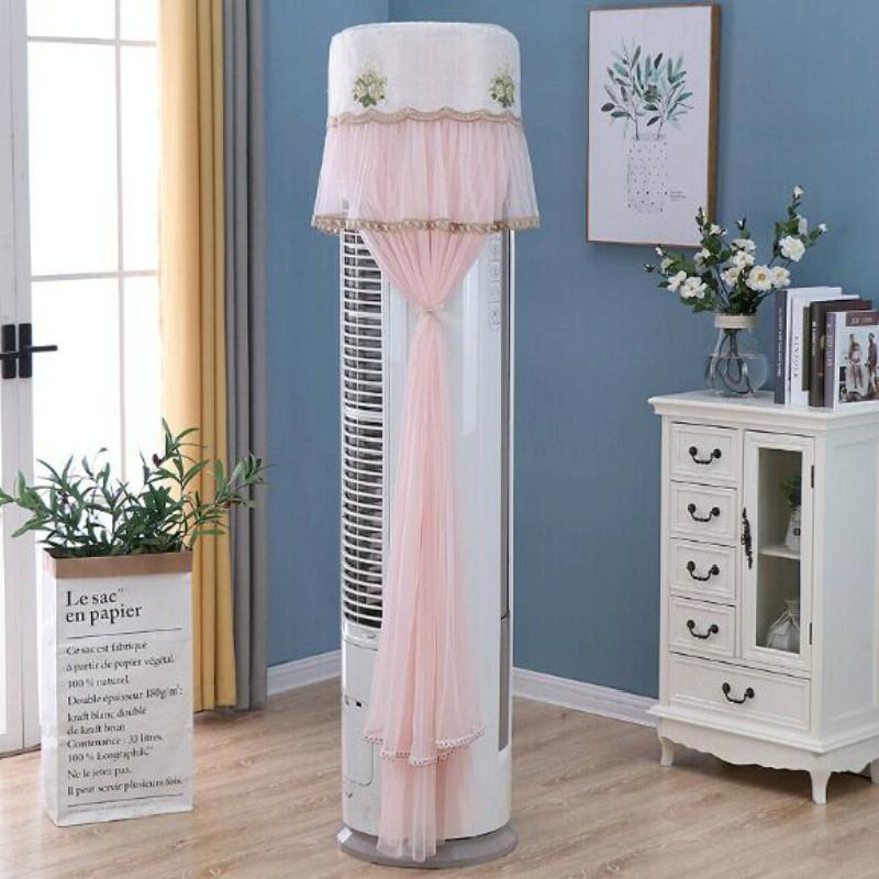 170cm Vertical Lace Air Conditioner Dust Cover - Round Column - Pink