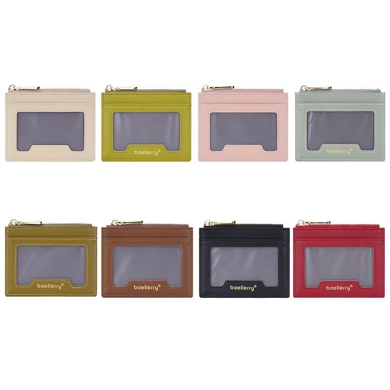 Light & Thin Card Bag Multifunctional Coin Purse - Red