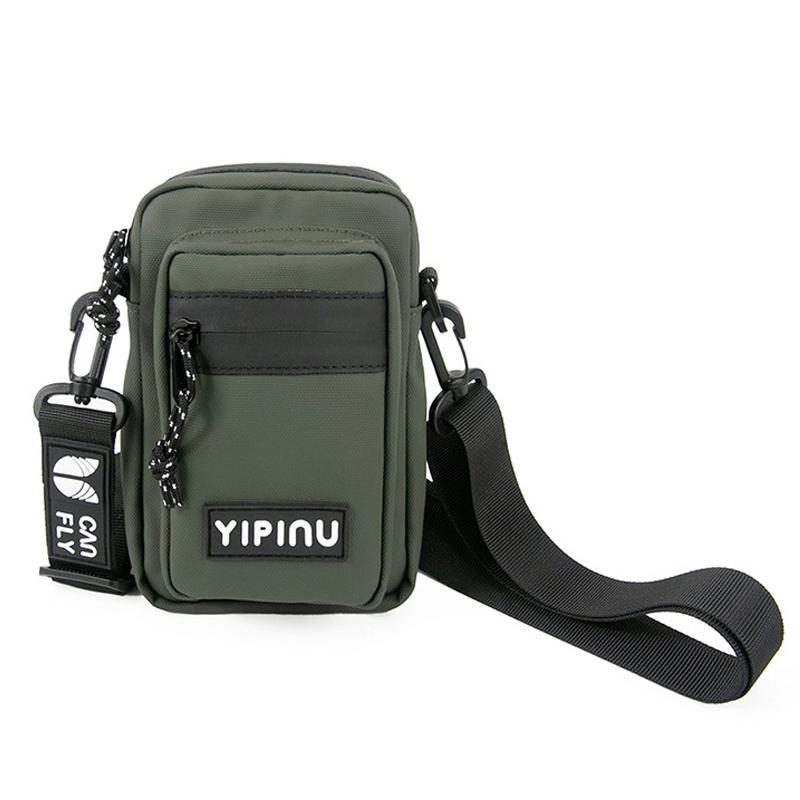 Stylish Single Shoulder Phone Bag For Students - Army Green