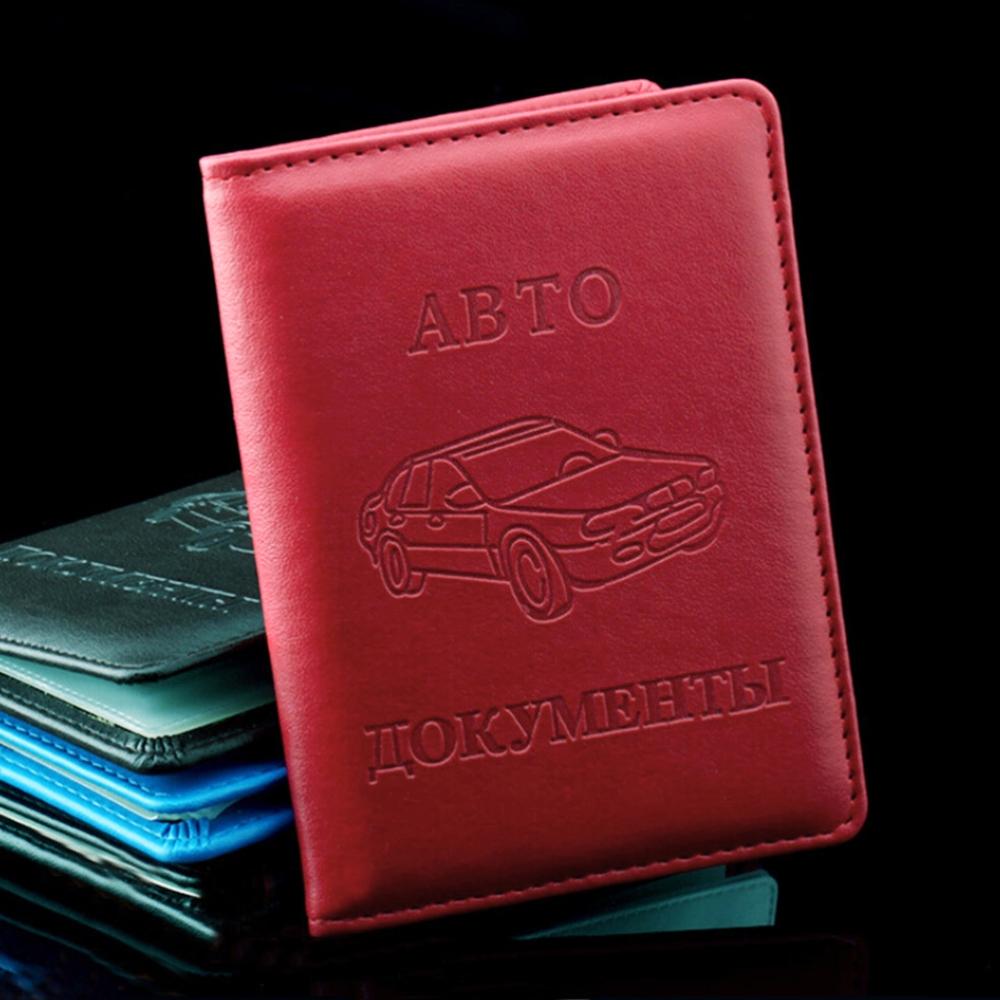 Stylish Pu Leather Driving License Holder Wallet - Brown