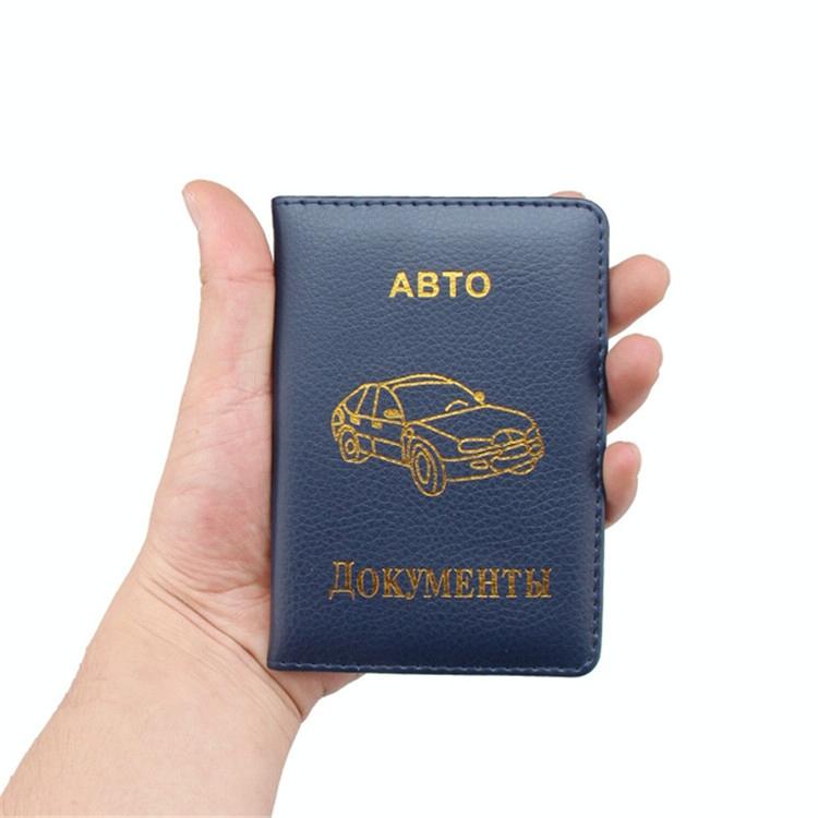 Russian Driver License Holder Genuine Leather Case - Black