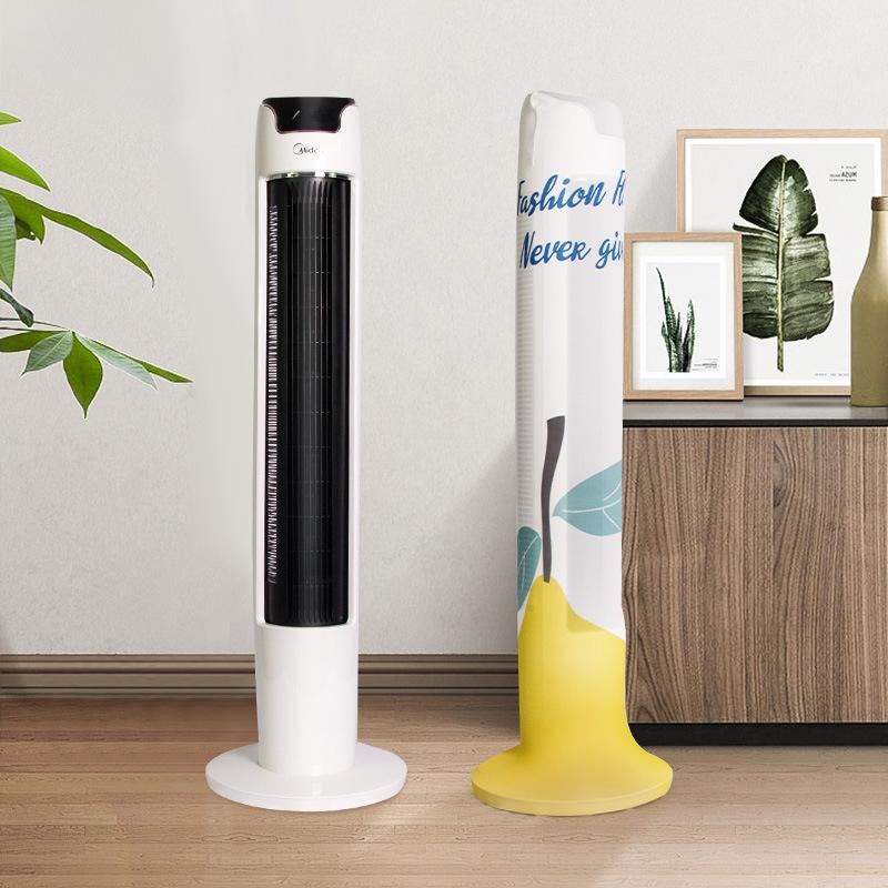 Universal Dust-proof Fan Cover - Size l Vertical - Yellow Pear - L