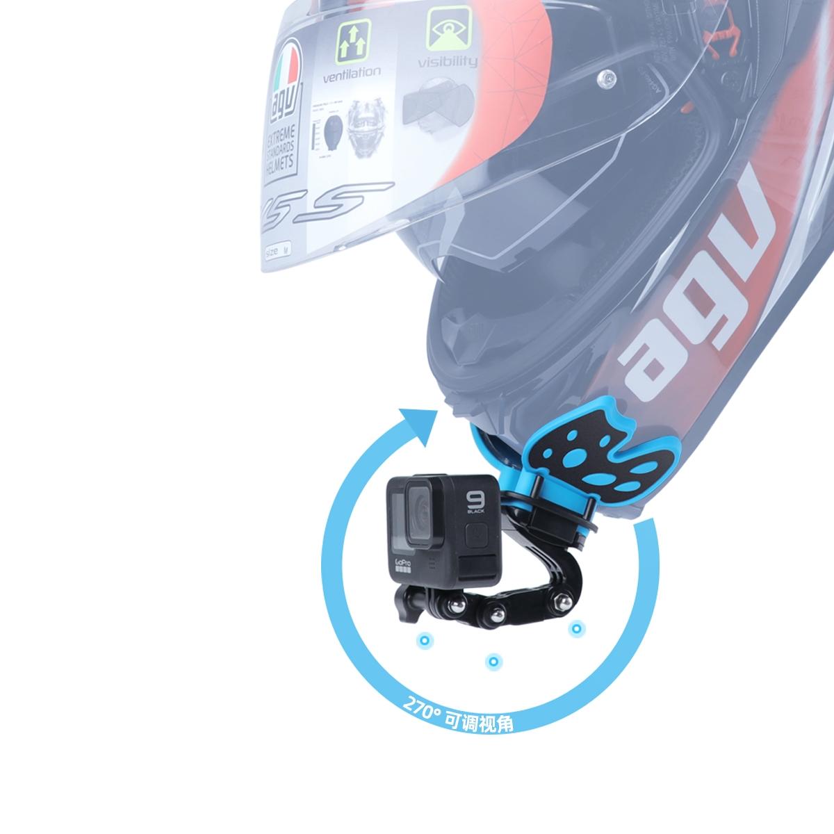Gopro Helmet Mount Adapter - Butterfly Design - Black
