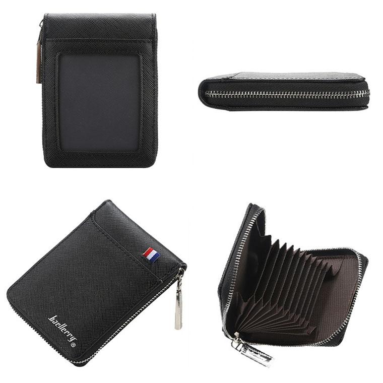 Large Multi Card Slot Organ Card Bag With Zip Coin Purse - Coffee