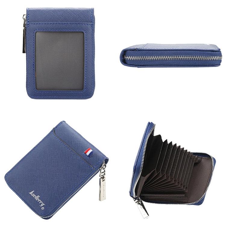 Large Multi Card Slot Organ Card Bag With Zip Coin Purse - Coffee