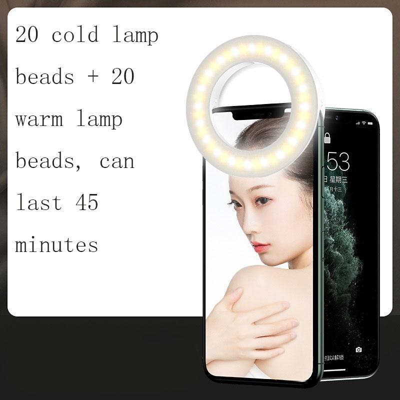 Selfie Ring Light for Mobile Phones - Beauty Enhancer - Black