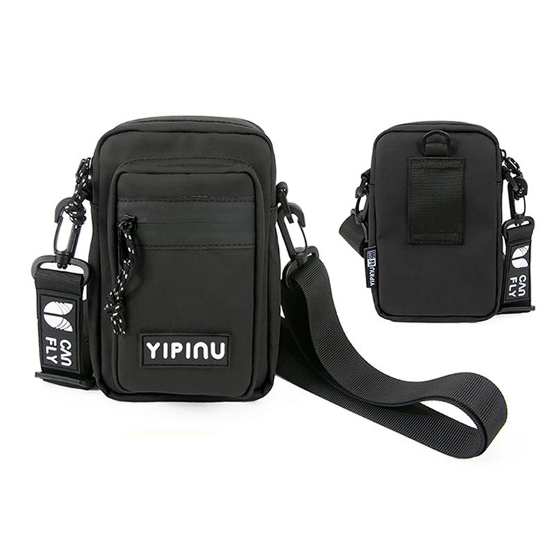 Stylish Single Shoulder Phone Bag For Students - Yellow