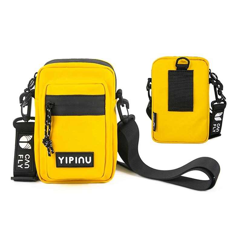 Stylish Single Shoulder Phone Bag For Students - Yellow
