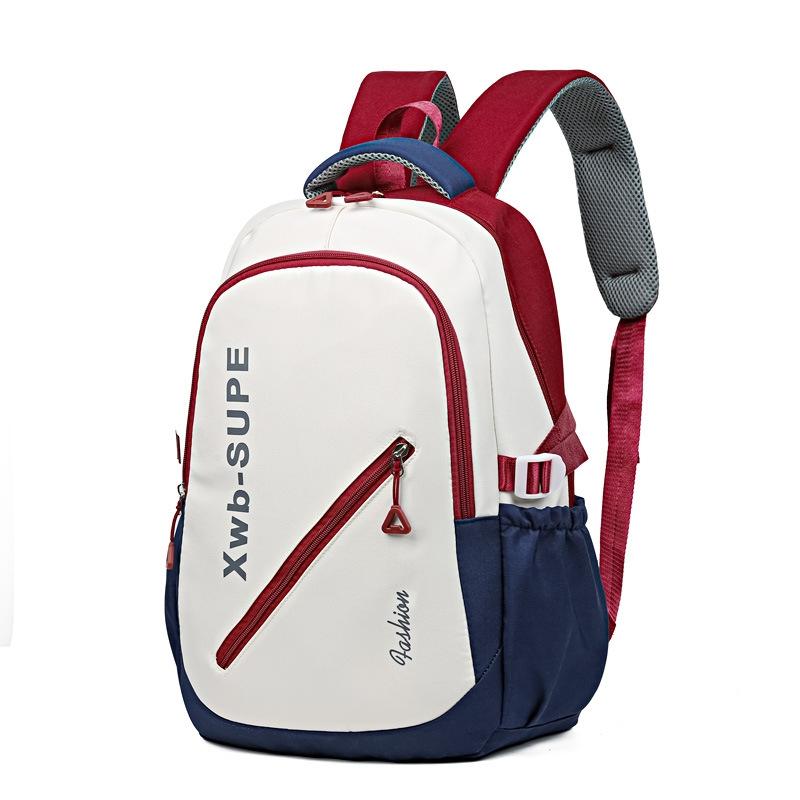 Adorable Junior High Backpack For Travel - Pink
