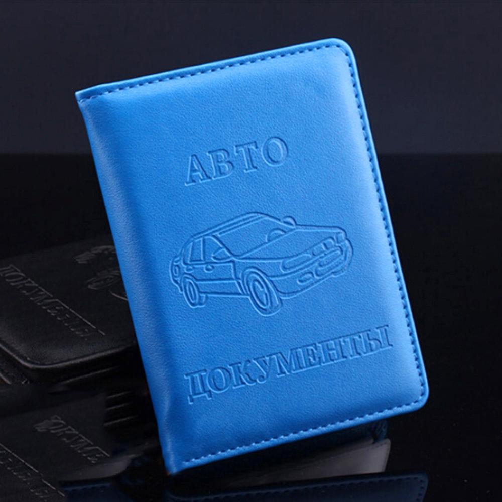 Stylish Pu Leather Driving License Holder Wallet - Blue