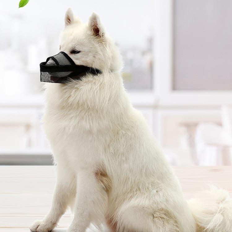 Dog Mouth Cover Anti-Bite Mesh Dog Mouth Cover Medium And Large Dogs Anti-Drop Mask Xxs - Beige