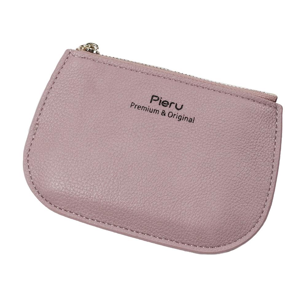 Ultra Thin Zippered Mini Wallet For Women Compact Coin Purse - Light Purple