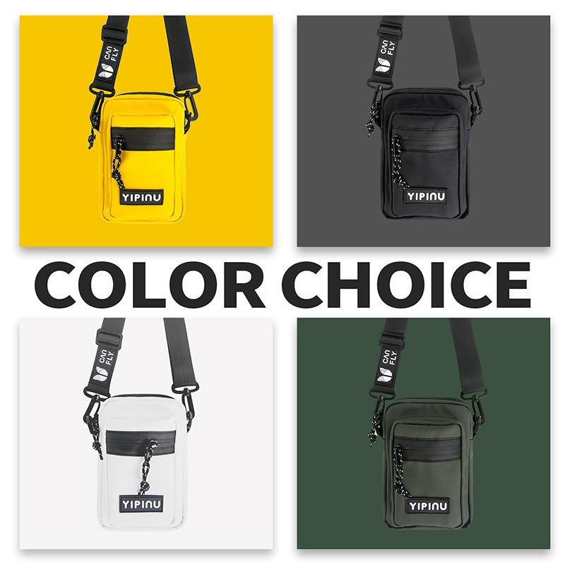 Stylish Single Shoulder Phone Bag For Students - White