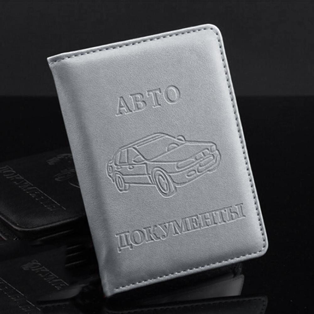 Stylish Pu Leather Driving License Holder Wallet - Grey