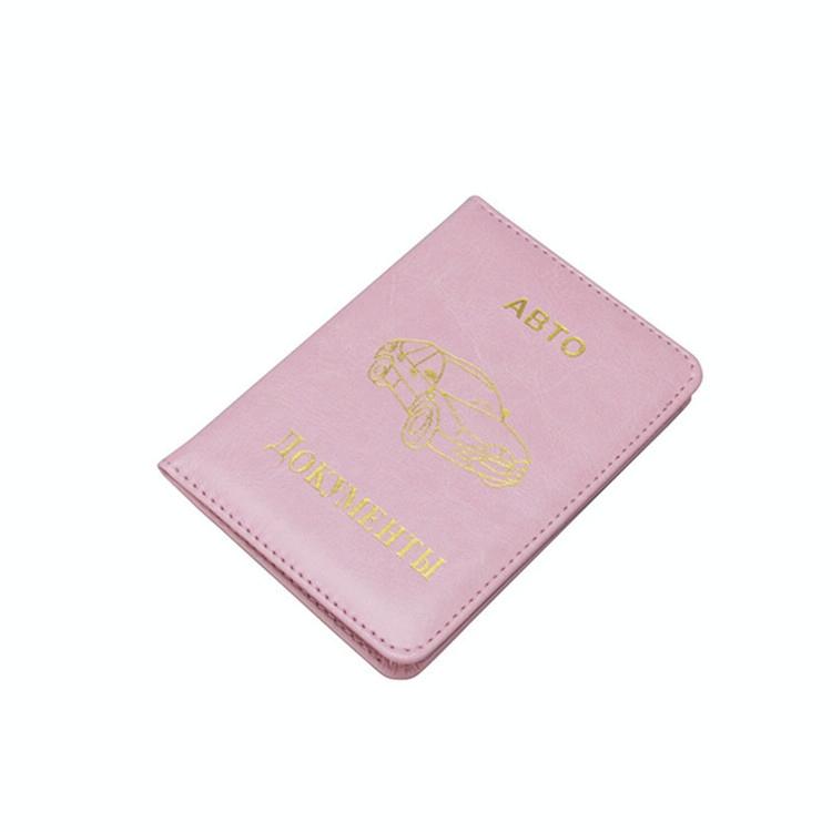 Russian Driver License Holder Genuine Leather Case - Pink