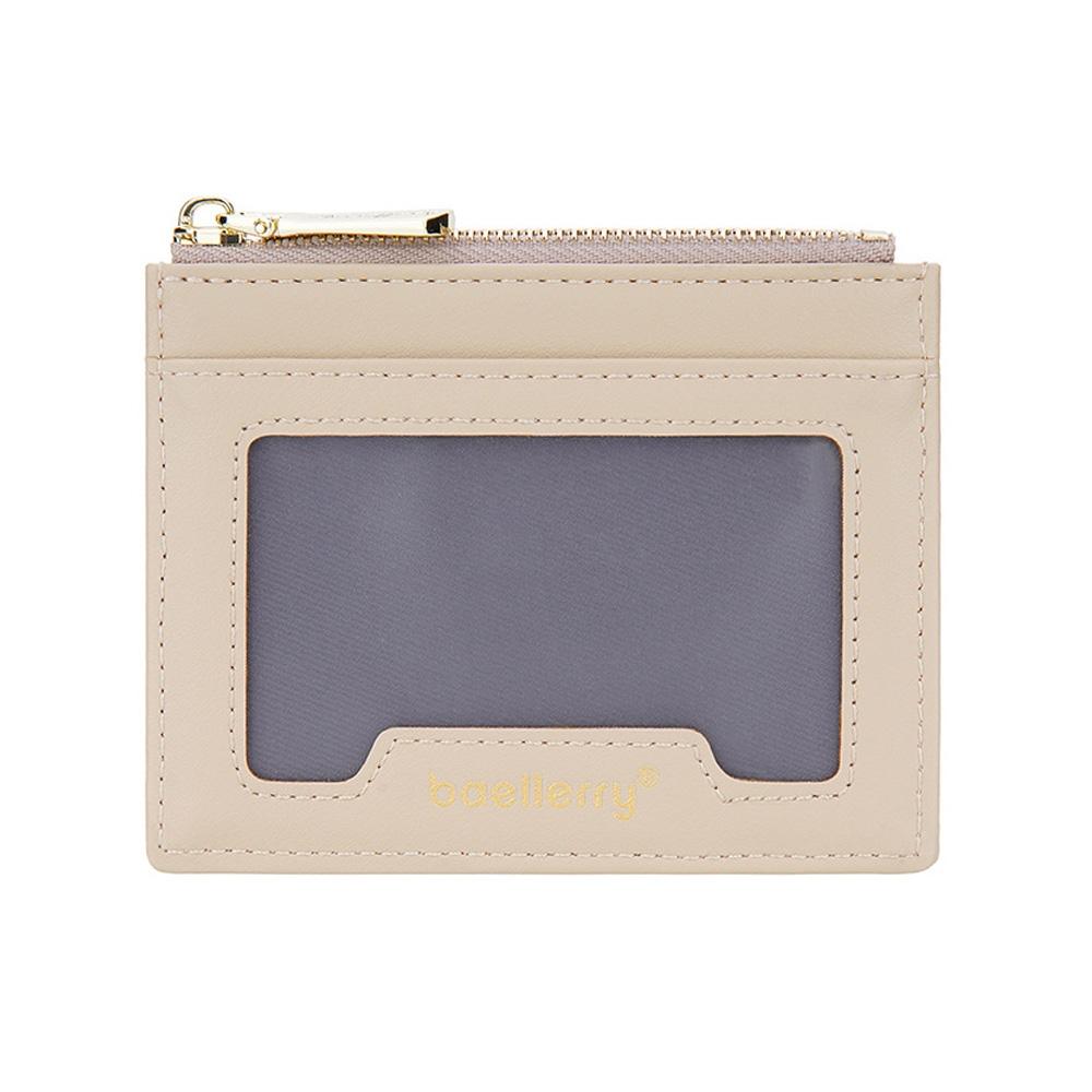 Light & Thin Card Bag Multifunctional Coin Purse - Yellow Green