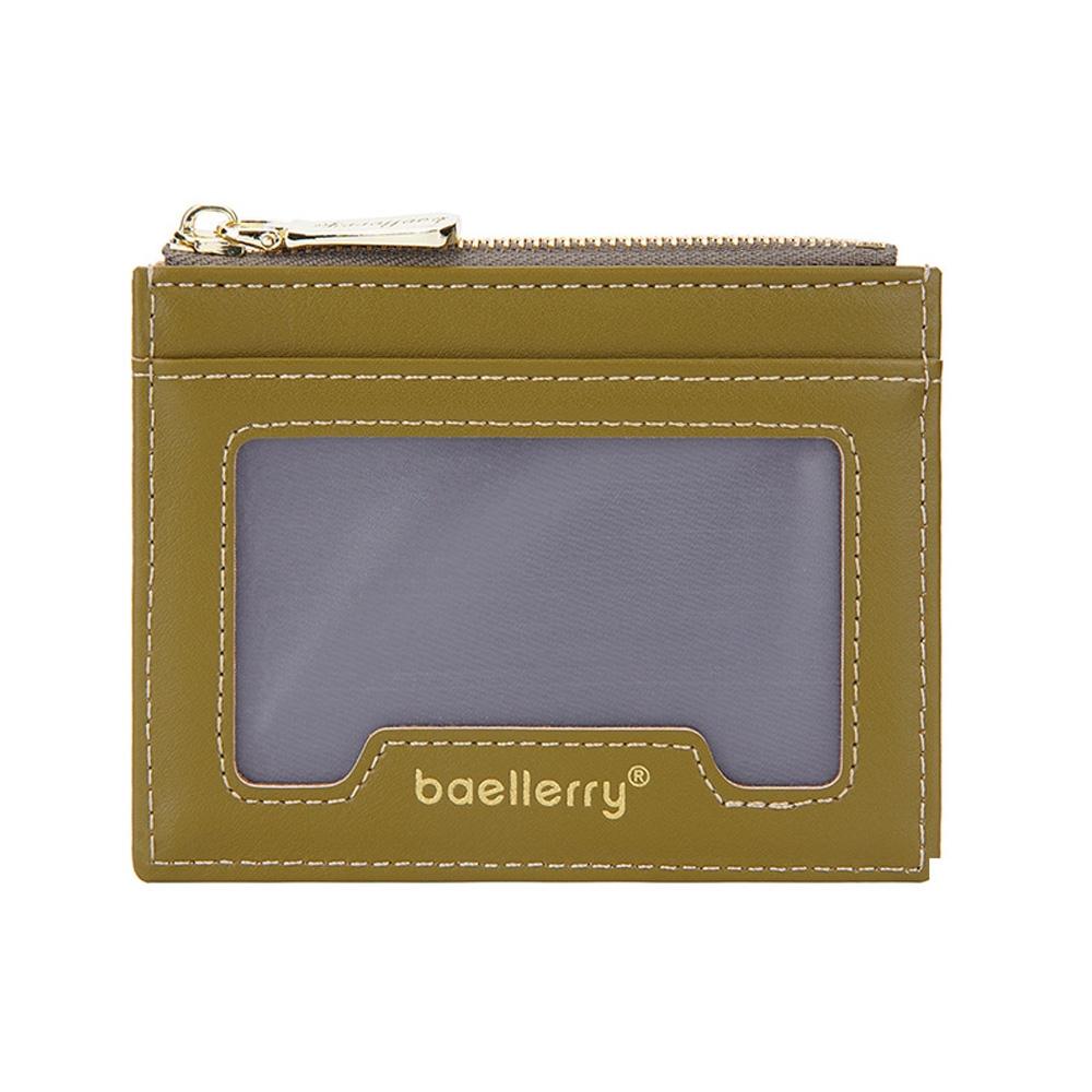 Light & Thin Card Bag Multifunctional Coin Purse - Yellow Green