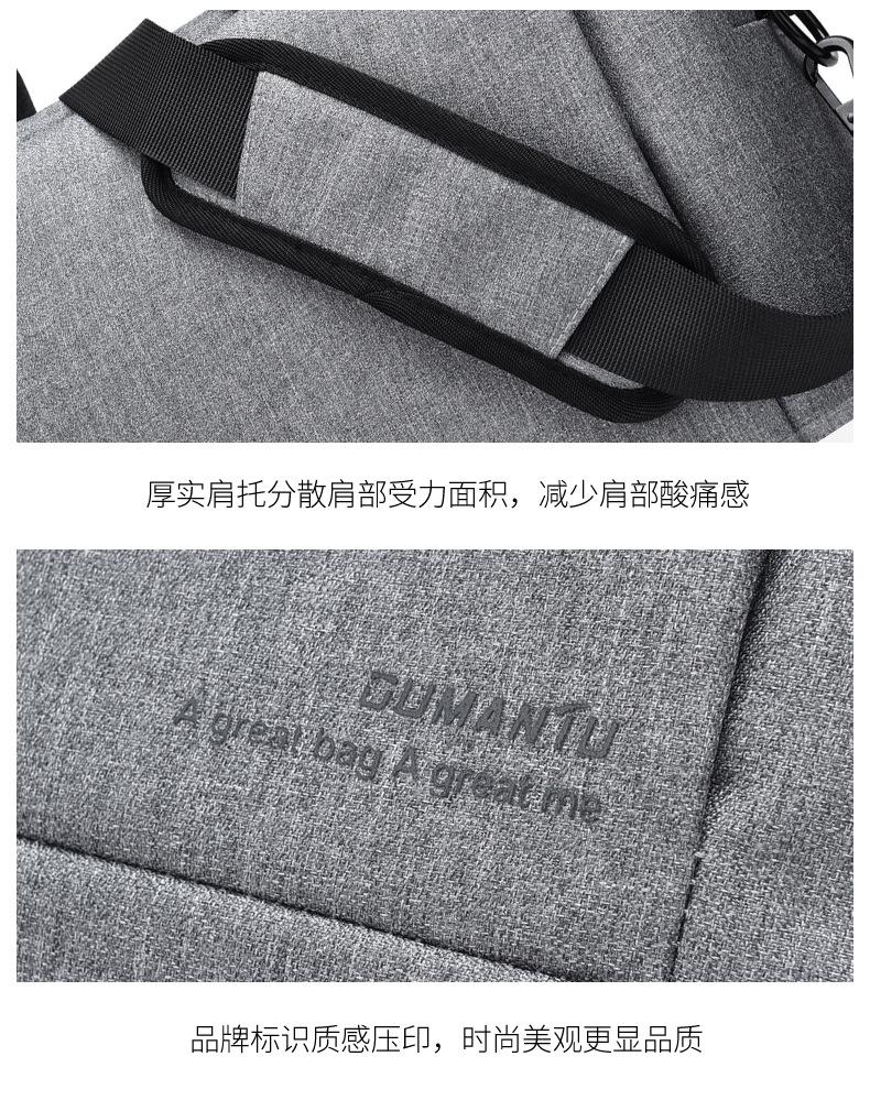 14 Oxford Cloth Laptop Backpack for Event - 020 - Dark Gray