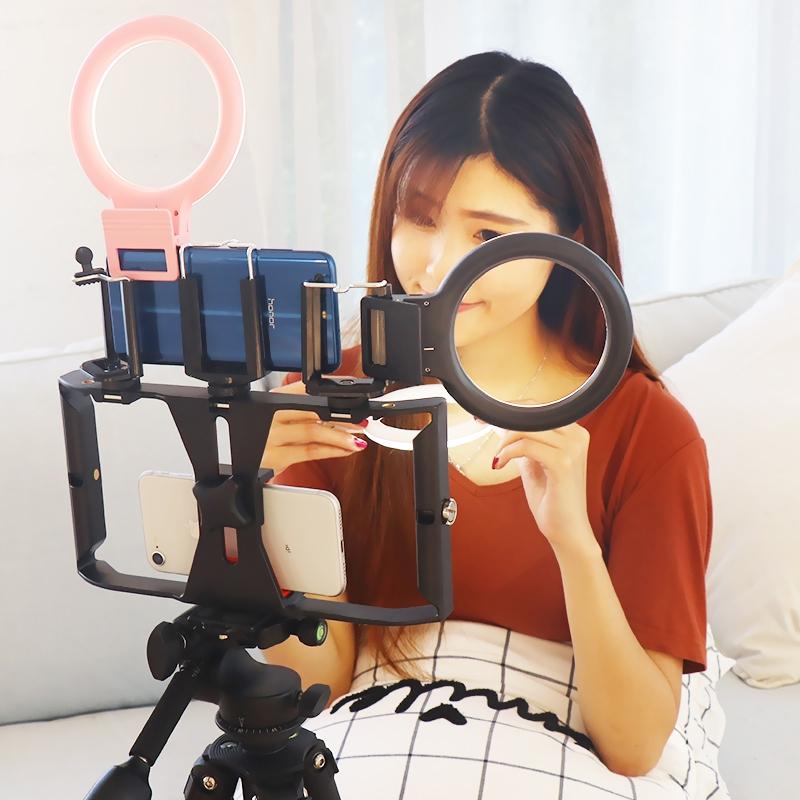 Xj18 Live Self-timer Led Fill Light - Perfect for Live Streaming - Pink