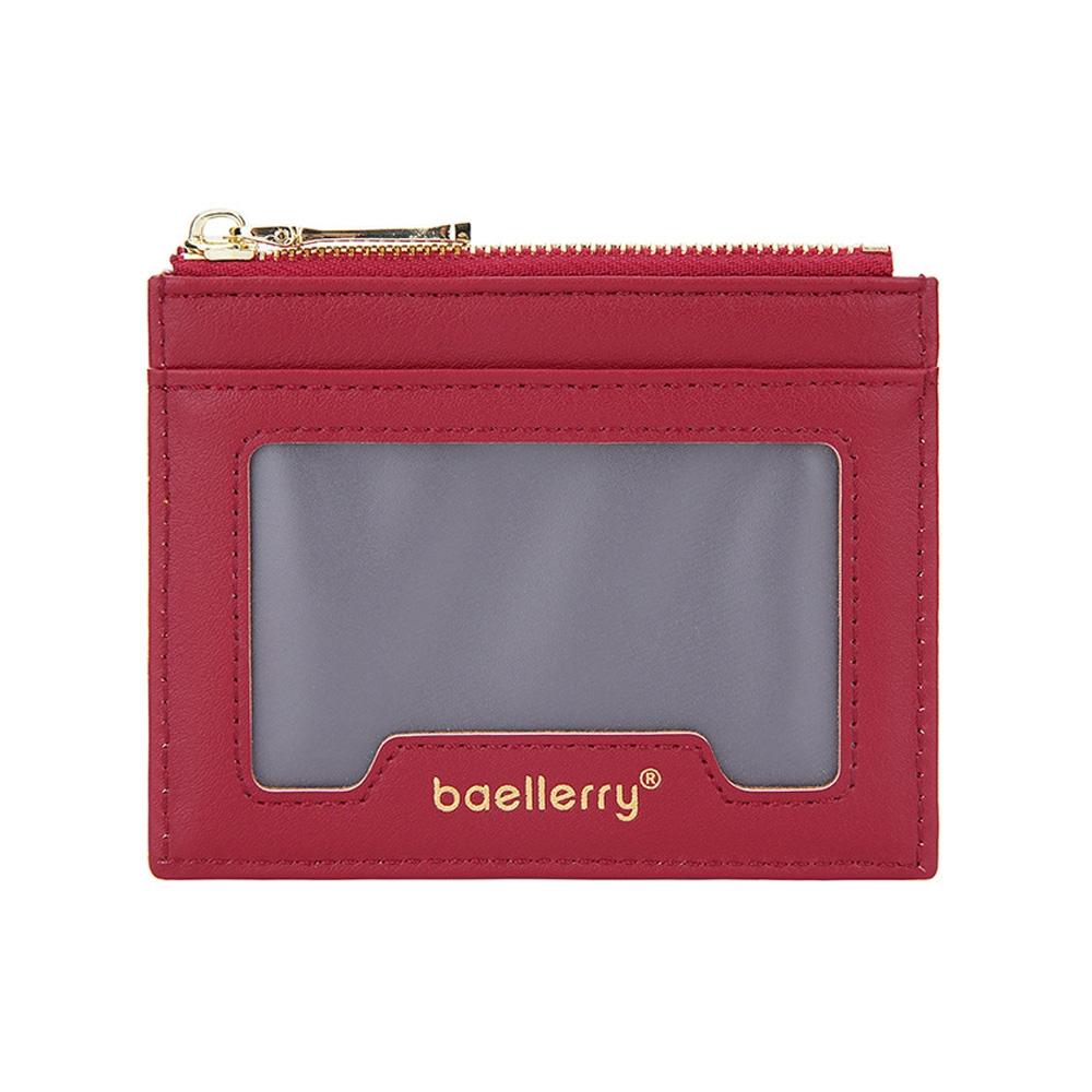 Light & Thin Card Bag Multifunctional Coin Purse - Brown