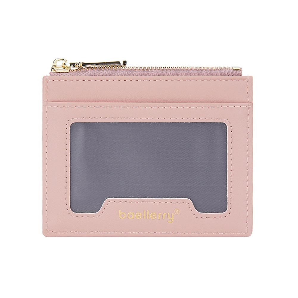 Light & Thin Card Bag Multifunctional Coin Purse - Brown