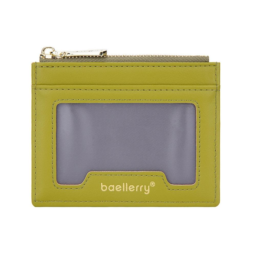 Light & Thin Card Bag Multifunctional Coin Purse - Brown