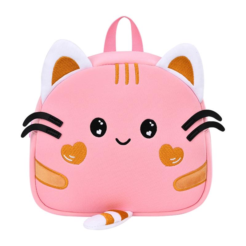 Kids' Anti-lost School Bag - Secure & Stylish - Pink Cat Medium