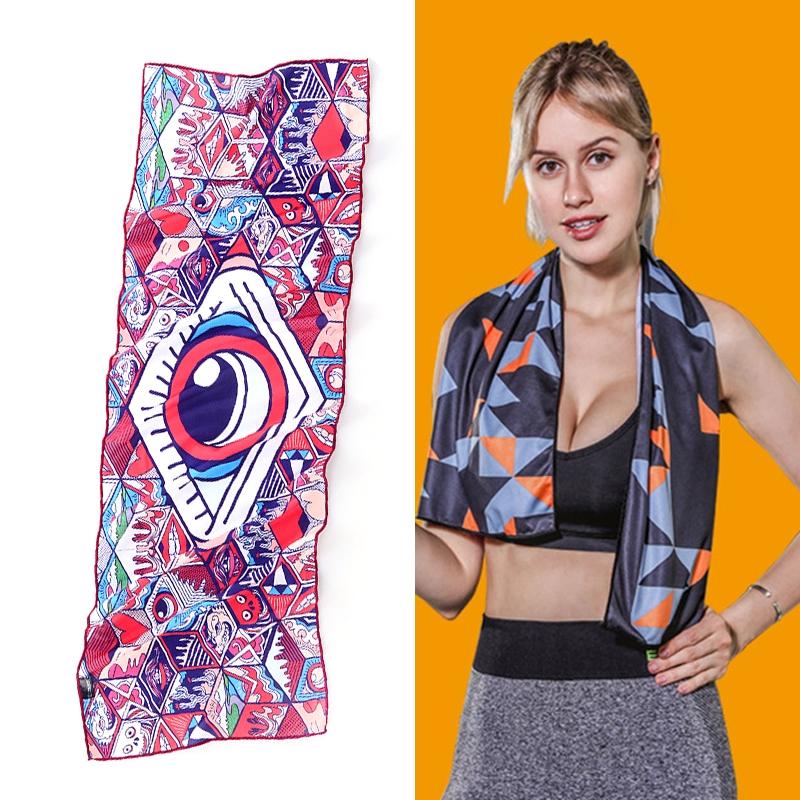 Quick Drying Gym Towel For Sports - Mystery