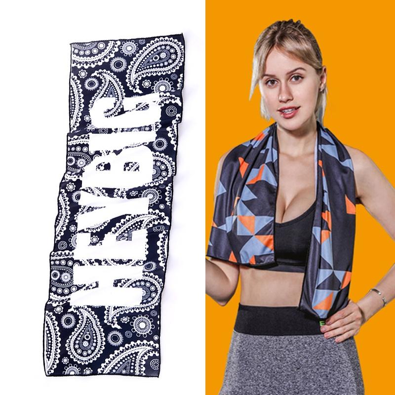 Quick Drying Gym Towel For Sports - Starry Sky