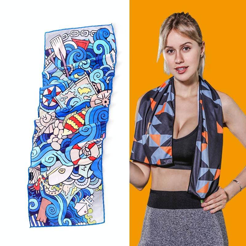 Quick Drying Gym Towel For Sports - Starry Sky