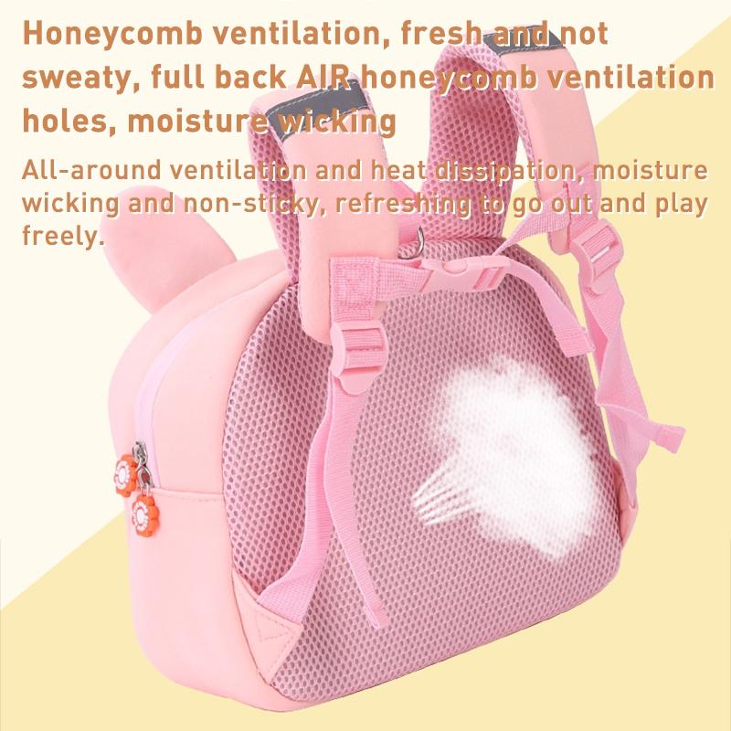 Kids' Anti-lost School Bag - Secure & Stylish - Brown Bear Medium
