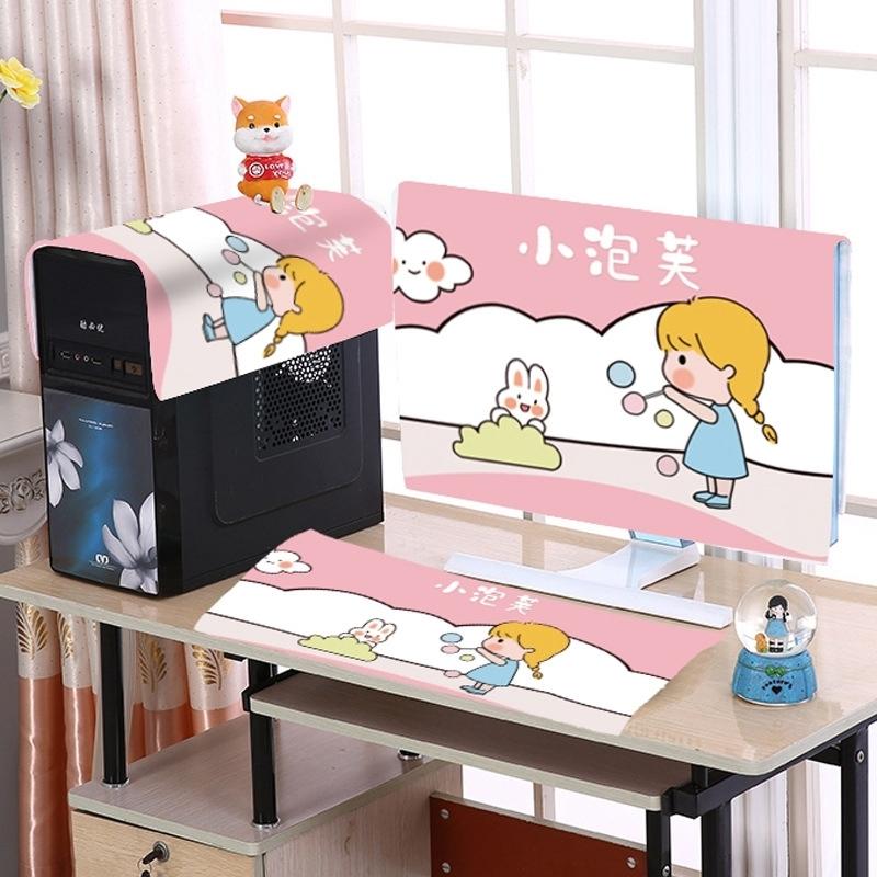 32 Inch Dust-proof Cover for Desktop Computer Lcd Monitor - Small Puffs