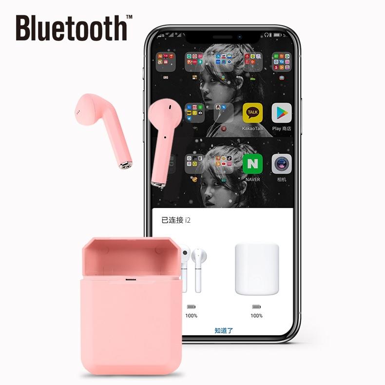 Wireless Inpods 2 Tws V5.0 Bluetooth Headset with Charging Case