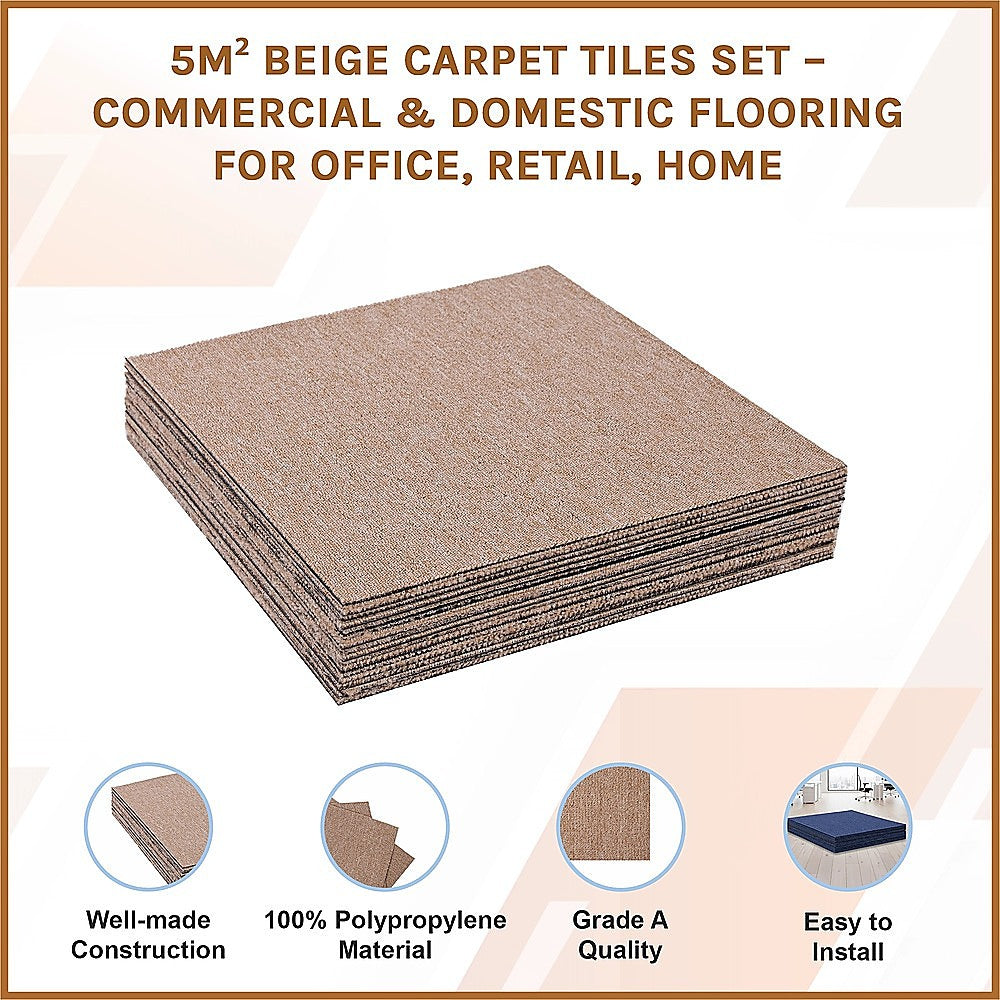 5m² Beige Carpet Tiles Set – Commercial & Domestic Flooring for Office, Retail, Home